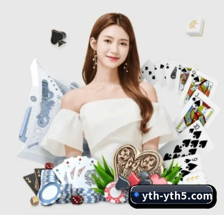 yth游艇会 APP 界面